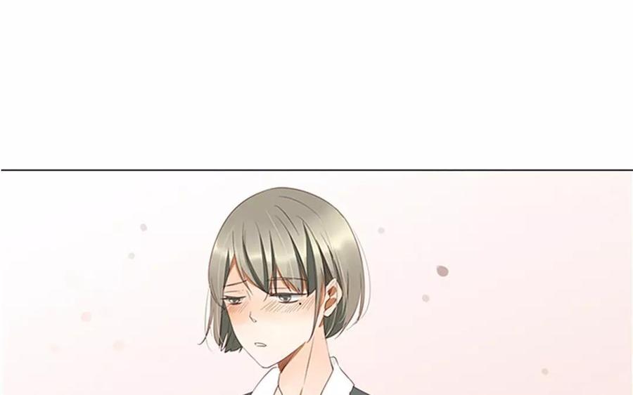 《天才不恋爱》第92话 我好像…… 第24页