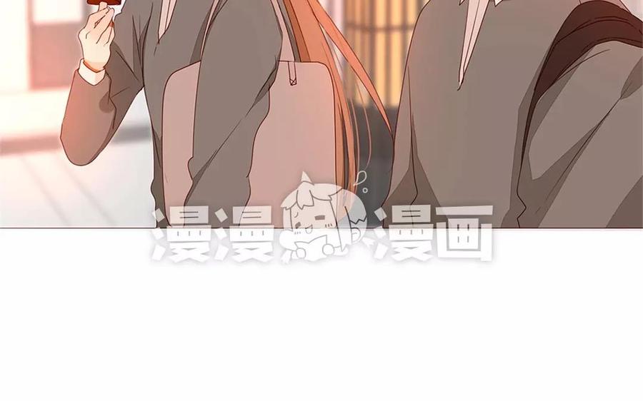 《天才不恋爱》第92话 我好像…… 第34页