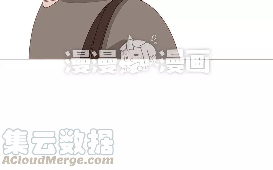 《天才不恋爱》第92话 我好像…… 第45页