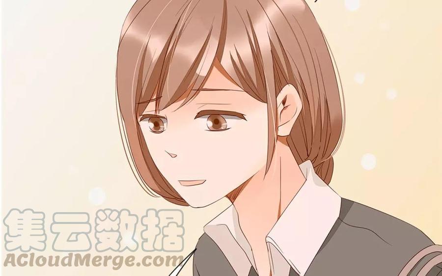 《天才不恋爱》第92话 我好像…… 第49页