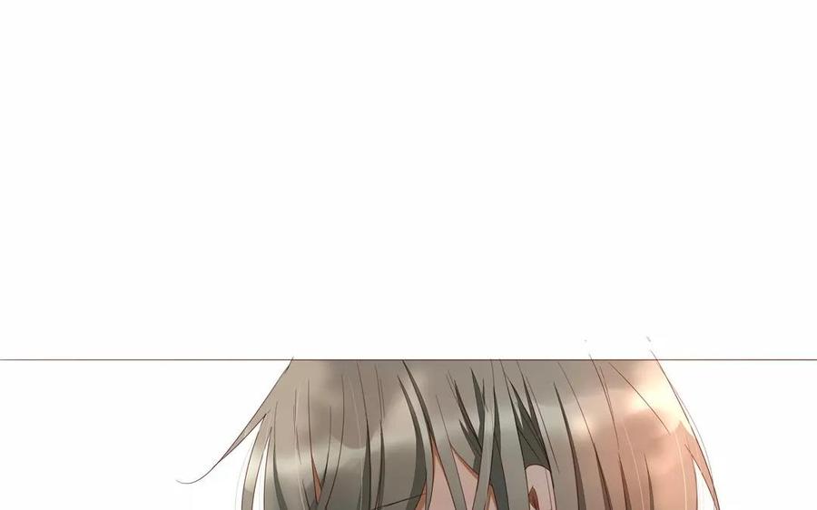 《天才不恋爱》第92话 我好像…… 第6页
