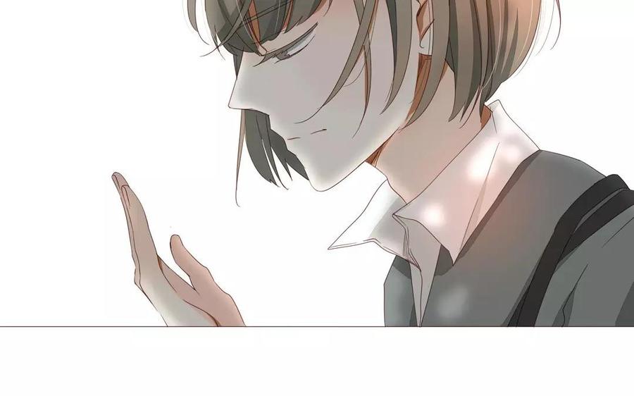 《天才不恋爱》第92话 我好像…… 第7页