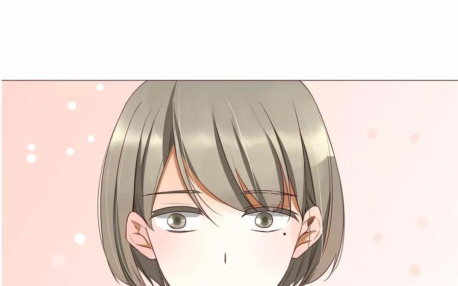 《天才不恋爱》第91话 早安，小可爱 第32页