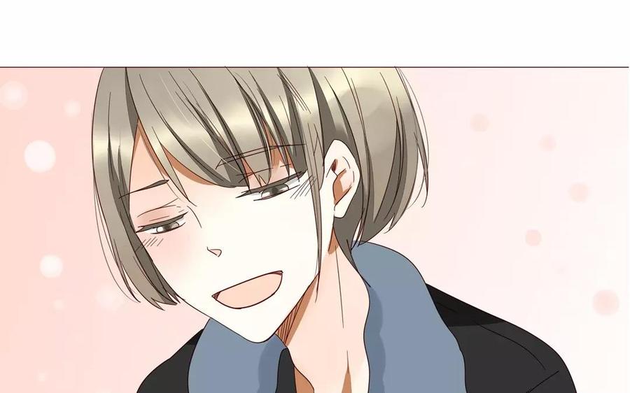 《天才不恋爱》第91话 早安，小可爱 第34页