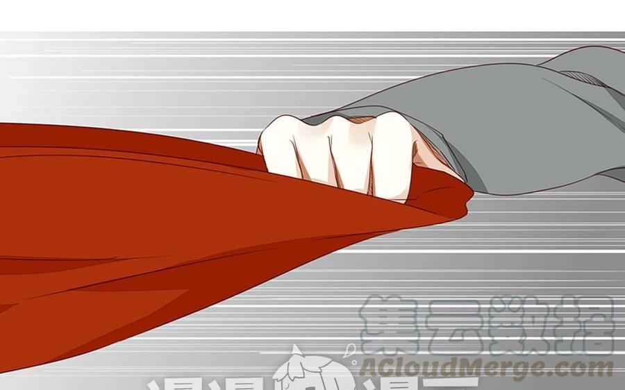 《天才不恋爱》第94话 真美人现身 第13页