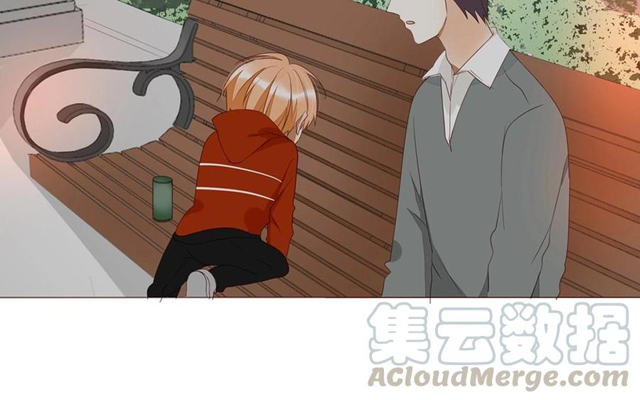 《天才不恋爱》第94话 真美人现身 第37页