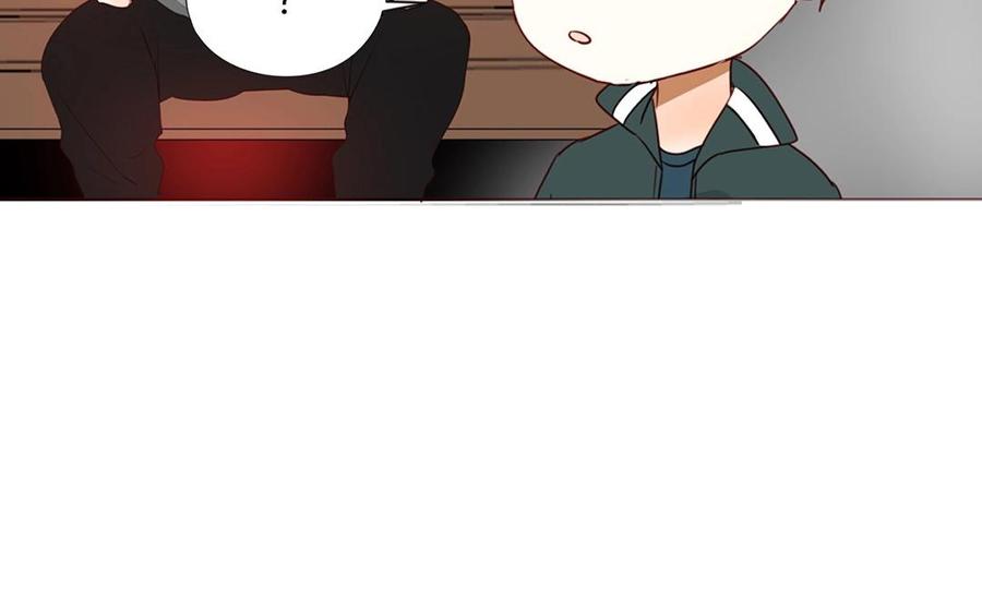 《天才不恋爱》第94话 真美人现身 第42页