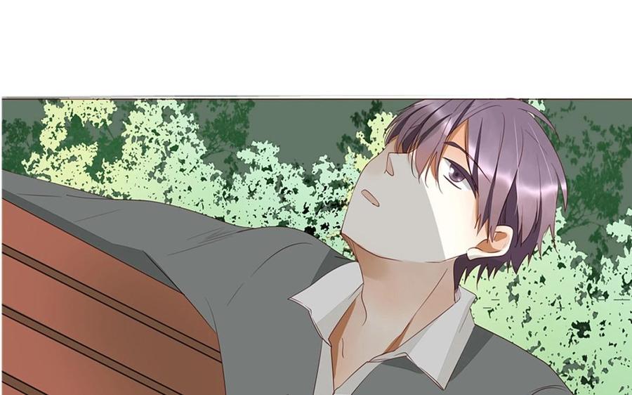 《天才不恋爱》第94话 真美人现身 第43页