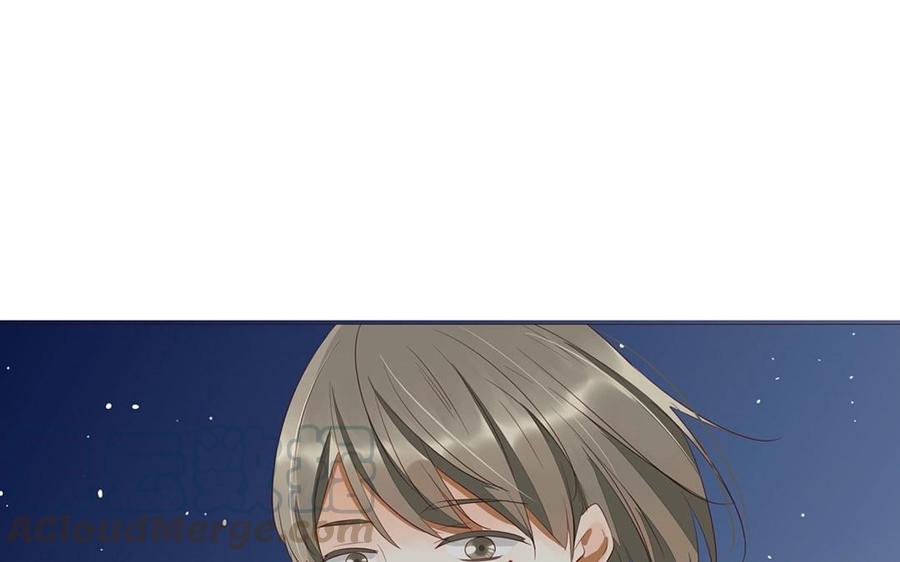 《天才不恋爱》第94话 真美人现身 第49页