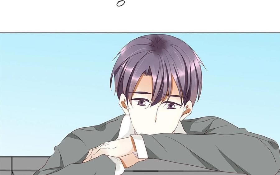 《天才不恋爱》第93话 一切有我！ 第20页