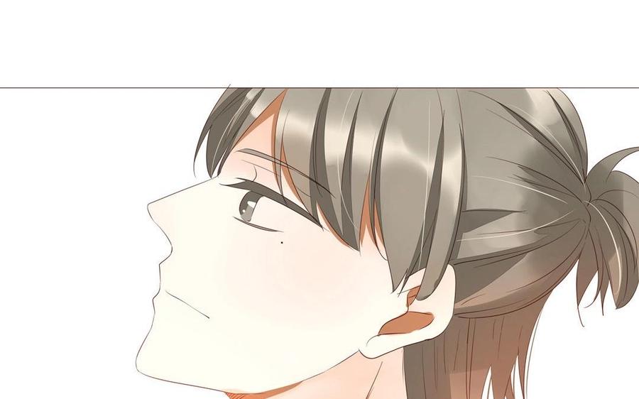 《天才不恋爱》第93话 一切有我！ 第31页