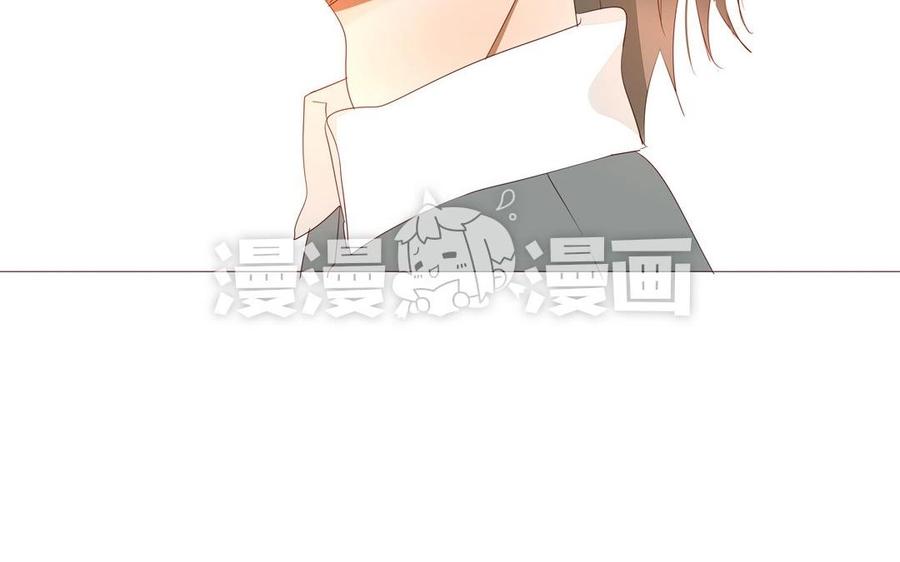 《天才不恋爱》第93话 一切有我！ 第32页