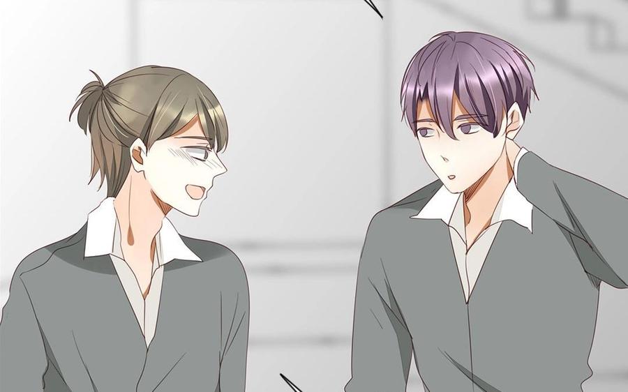 《天才不恋爱》第93话 一切有我！ 第43页