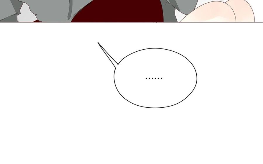 《天才不恋爱》第96话 是良药？还是毒药？ 第10页