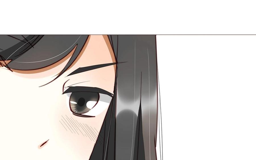《天才不恋爱》第96话 是良药？还是毒药？ 第11页