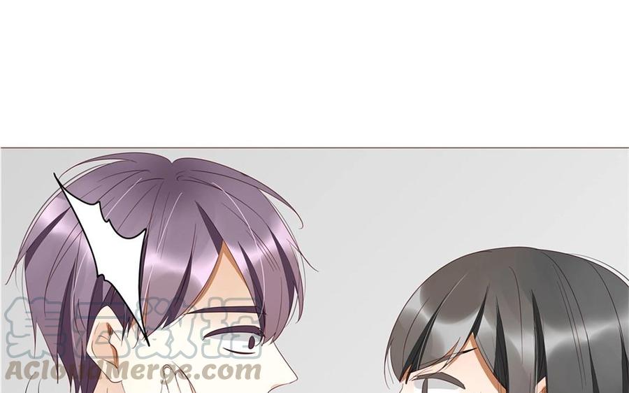 《天才不恋爱》第96话 是良药？还是毒药？ 第13页