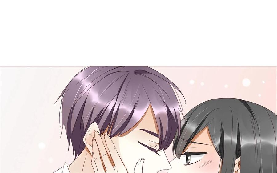 《天才不恋爱》第96话 是良药？还是毒药？ 第20页