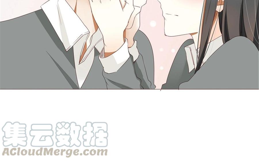 《天才不恋爱》第96话 是良药？还是毒药？ 第21页
