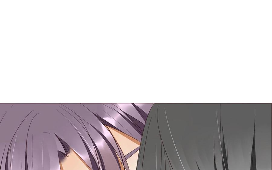《天才不恋爱》第96话 是良药？还是毒药？ 第22页