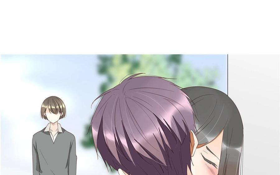 《天才不恋爱》第96话 是良药？还是毒药？ 第27页