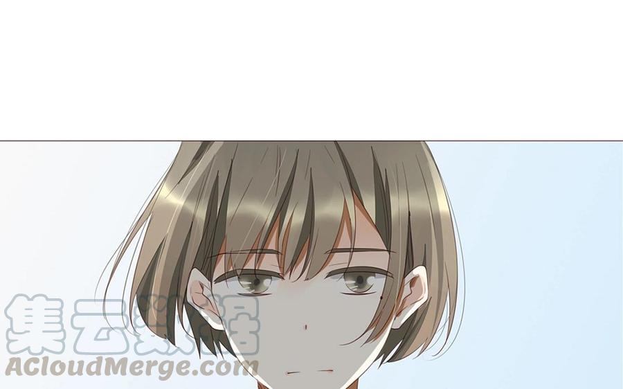 《天才不恋爱》第96话 是良药？还是毒药？ 第29页