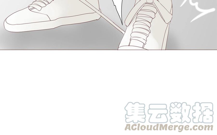 《天才不恋爱》第96话 是良药？还是毒药？ 第37页