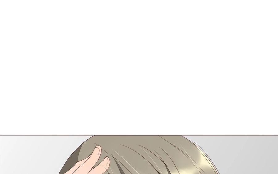 《天才不恋爱》第96话 是良药？还是毒药？ 第42页