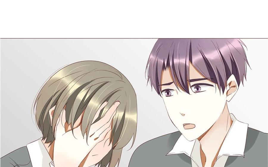 《天才不恋爱》第96话 是良药？还是毒药？ 第47页