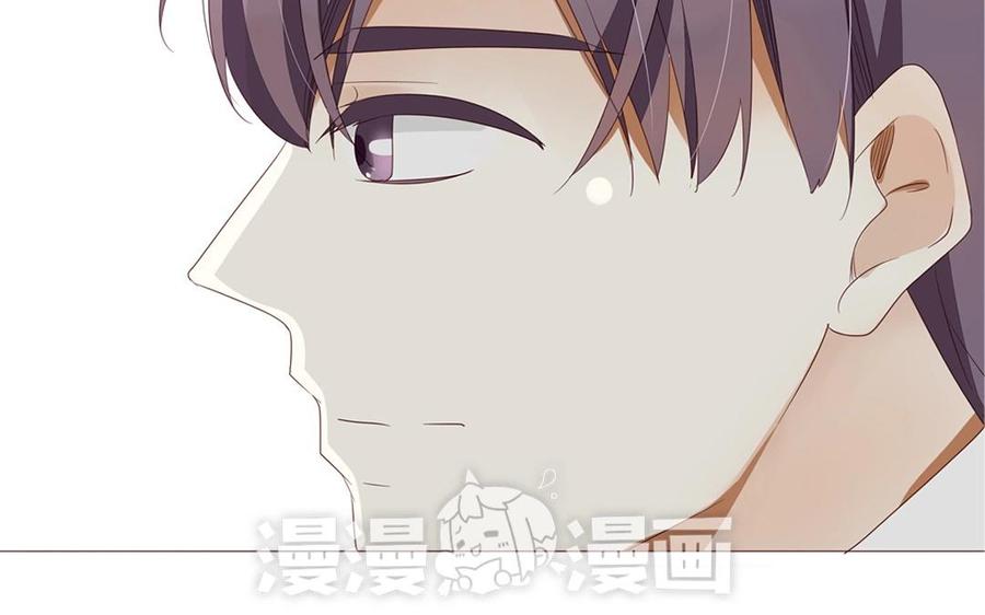 《天才不恋爱》第96话 是良药？还是毒药？ 第7页