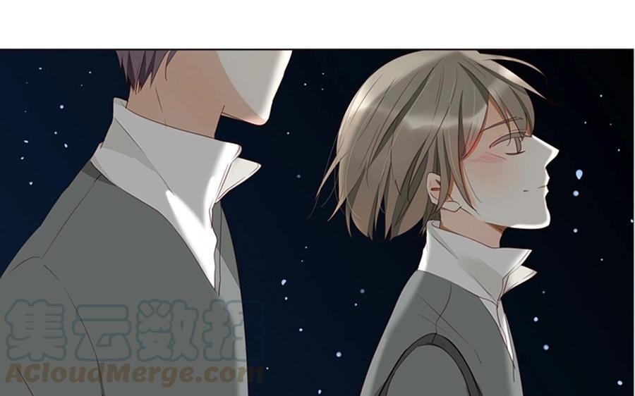 《天才不恋爱》第95话 各怀鬼胎的两口子 第13页