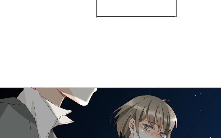 《天才不恋爱》第95话 各怀鬼胎的两口子 第15页