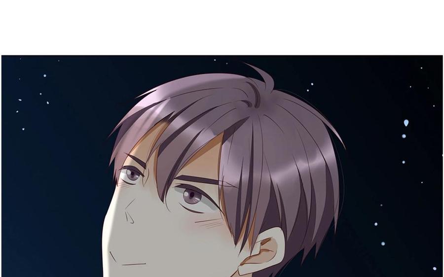 《天才不恋爱》第95话 各怀鬼胎的两口子 第44页
