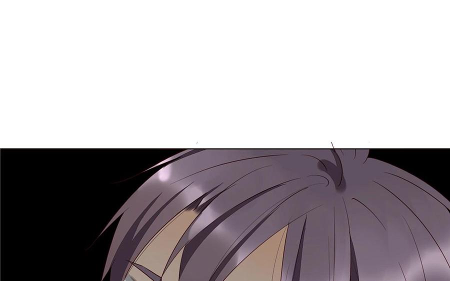 《天才不恋爱》第95话 各怀鬼胎的两口子 第46页