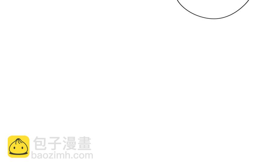 《天才不恋爱》第95话 各怀鬼胎的两口子 第48页