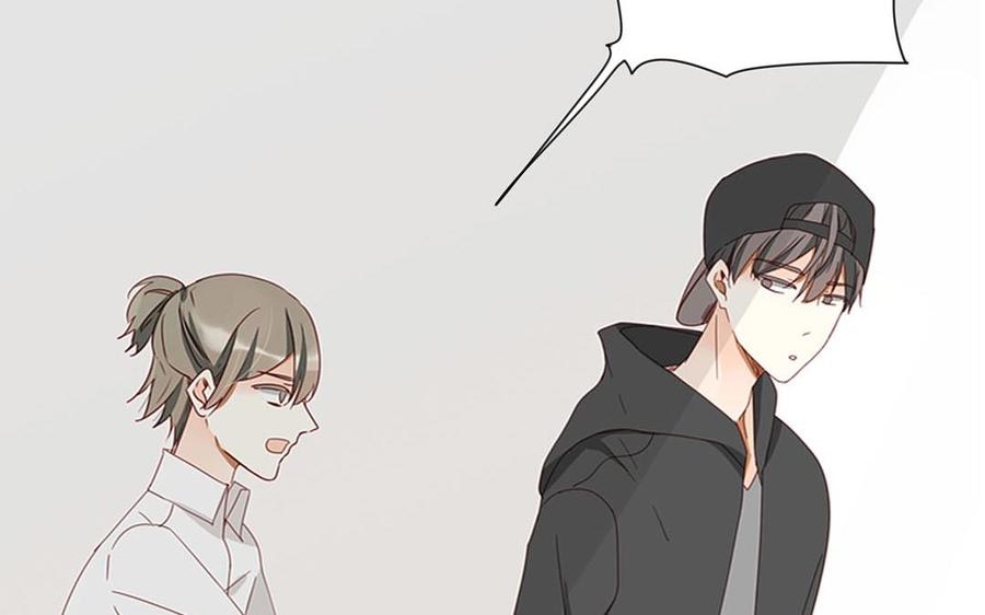 《天才不恋爱》第102话 胁迫之下的抉择 第11页