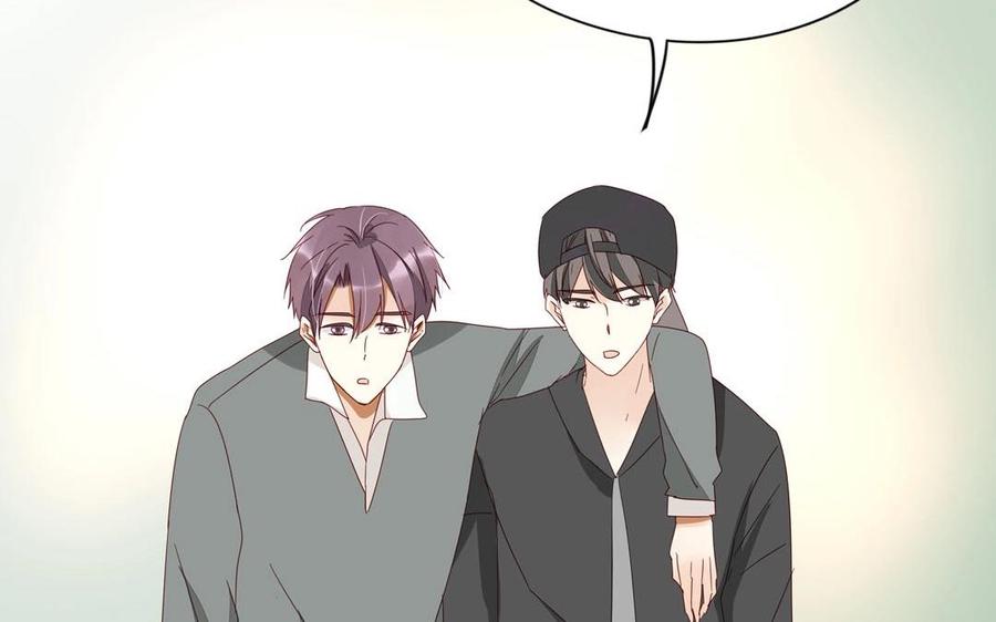 《天才不恋爱》第102话 胁迫之下的抉择 第42页