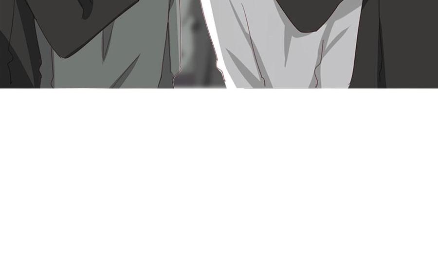 《天才不恋爱》第102话 胁迫之下的抉择 第46页