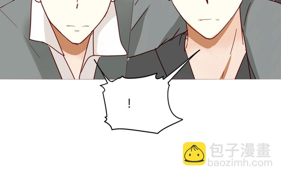 《天才不恋爱》第102话 胁迫之下的抉择 第48页