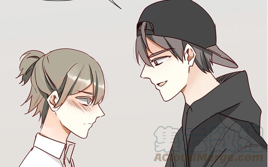 《天才不恋爱》第102话 胁迫之下的抉择 第9页