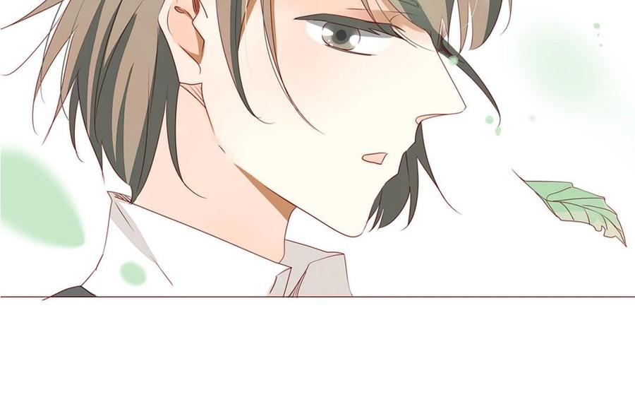 《天才不恋爱》第101话 脱衣秀 第12页