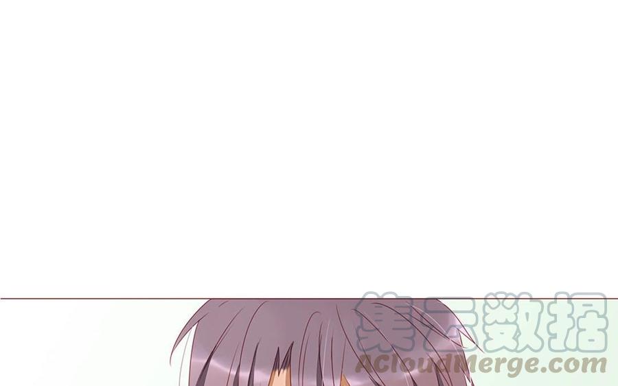 《天才不恋爱》第101话 脱衣秀 第13页