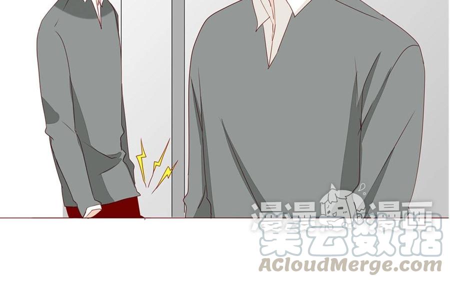 《天才不恋爱》第101话 脱衣秀 第21页
