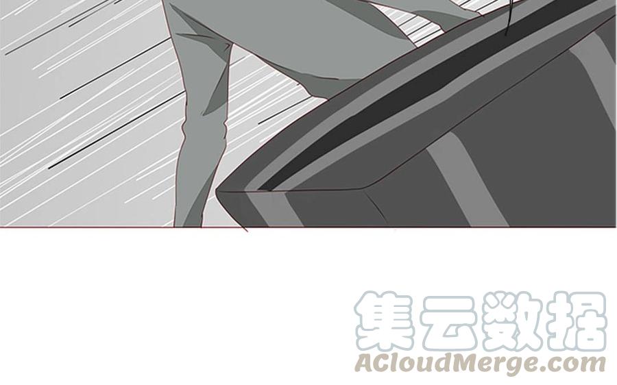 《天才不恋爱》第101话 脱衣秀 第33页