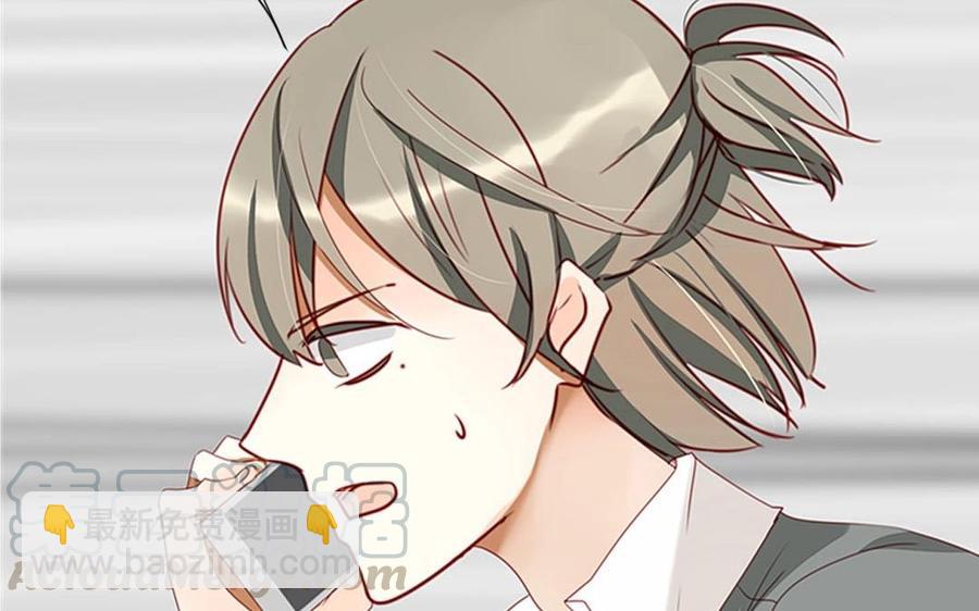 《天才不恋爱》第101话 脱衣秀 第37页