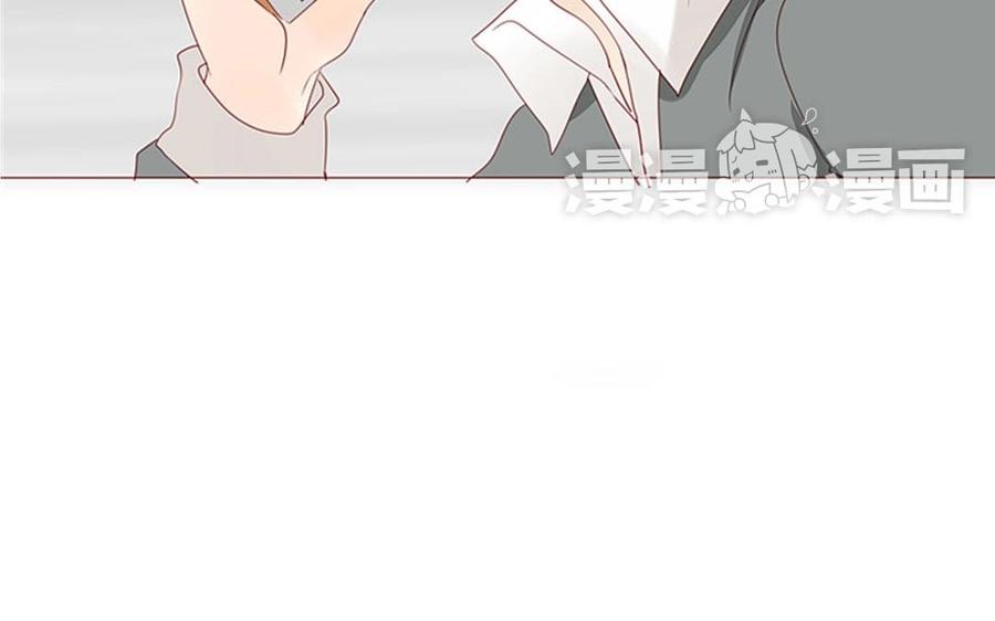 《天才不恋爱》第101话 脱衣秀 第38页