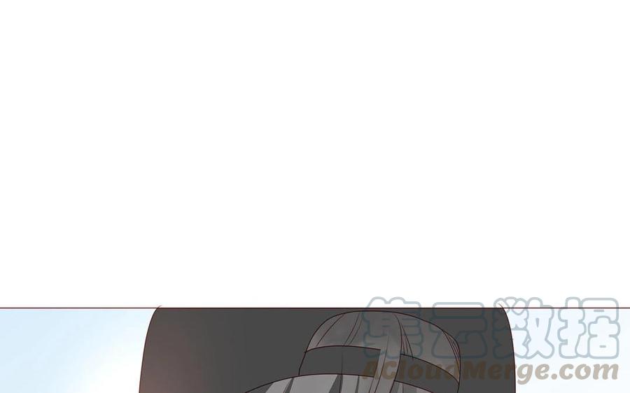 《天才不恋爱》第101话 脱衣秀 第41页