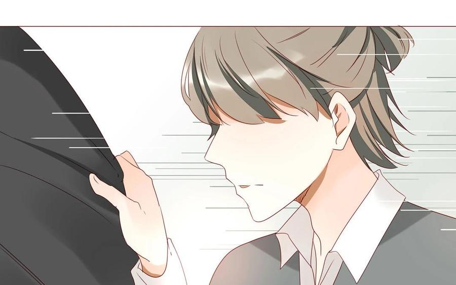 《天才不恋爱》第101话 脱衣秀 第44页