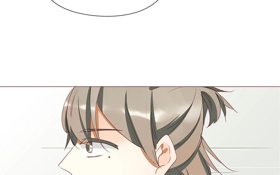 《天才不恋爱》第101话 脱衣秀 第48页