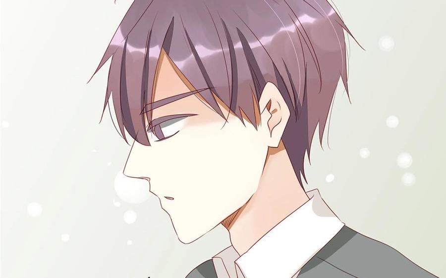 《天才不恋爱》第101话 脱衣秀 第7页