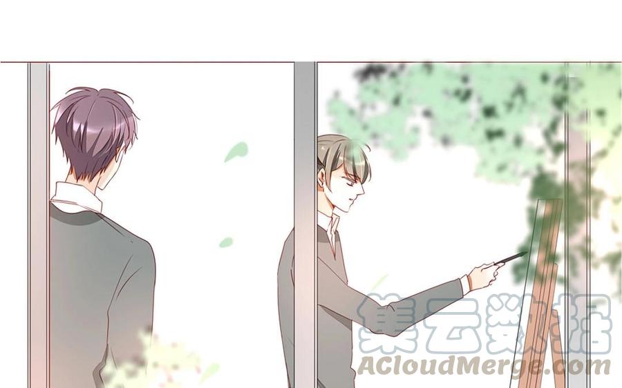 《天才不恋爱》第101话 脱衣秀 第9页